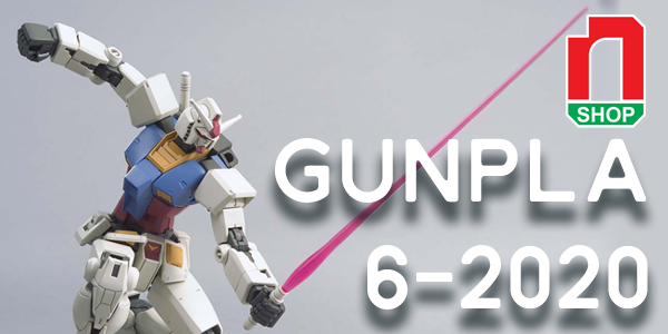 Lịch phát hành Gundam tháng 6 - 2020